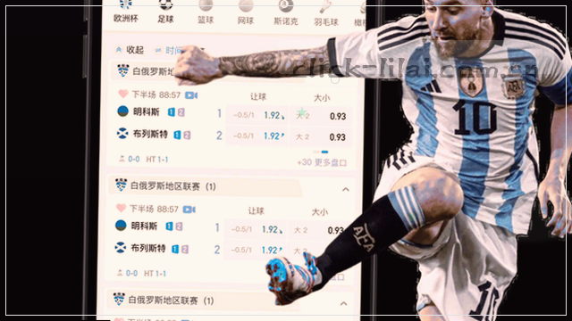 赛程数据智能直连引擎