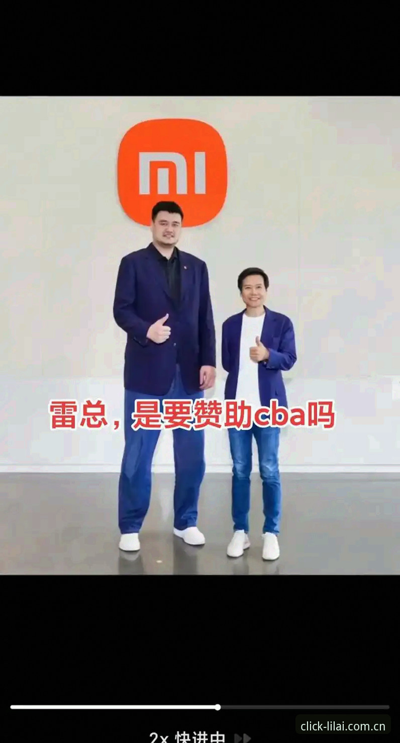 利来体育平台“点击直连”的实战密码——赛程数据使用技巧深度解析