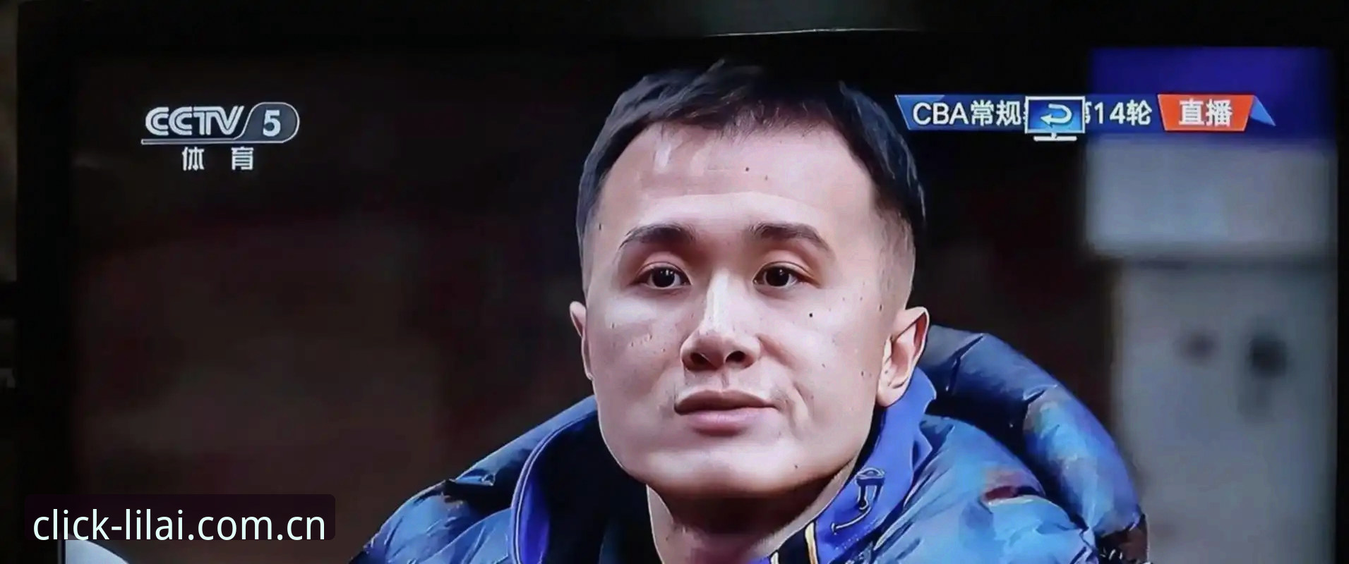 让每一次点击都直连真正需要的页面赛程数据 北京男篮换帅李楠:三年禁赛后的关键一签